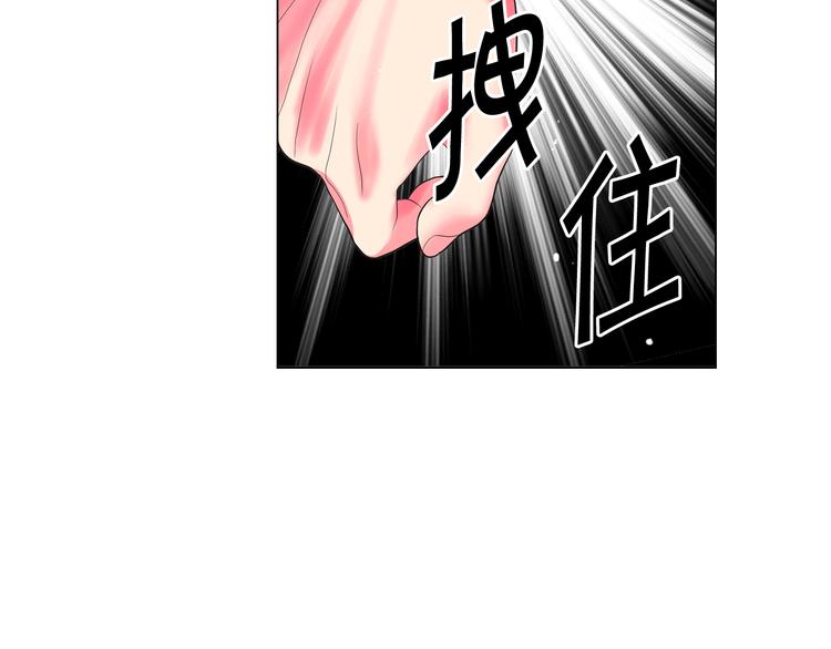 第12话 当场撞破164