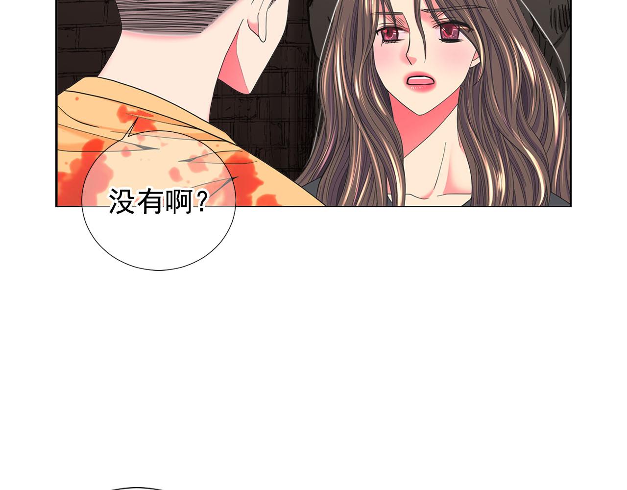 第29话 逃离26