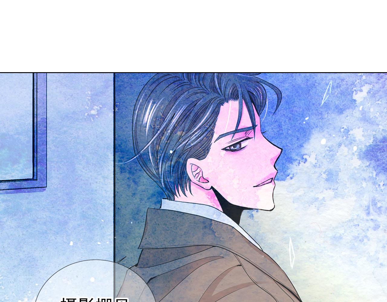 第32话 尘埃落地99