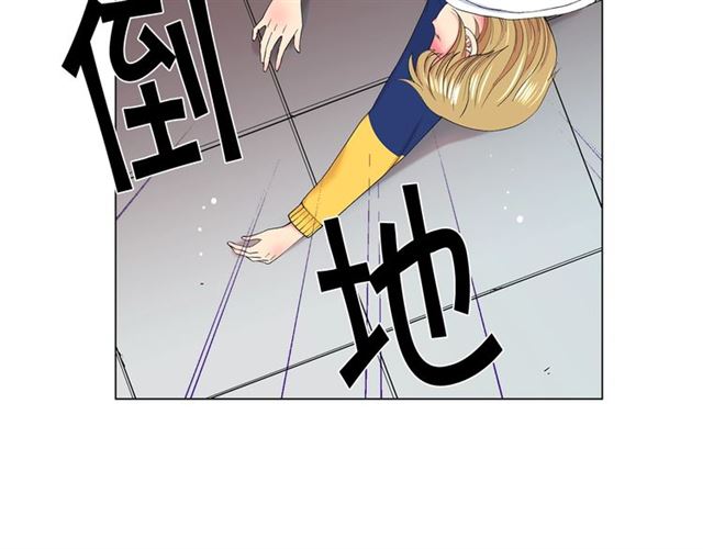 第18话 关于送命题这件事142