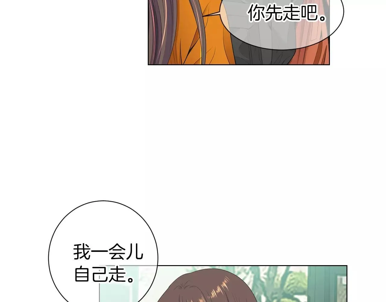 第三季 第13话 不要逃避34