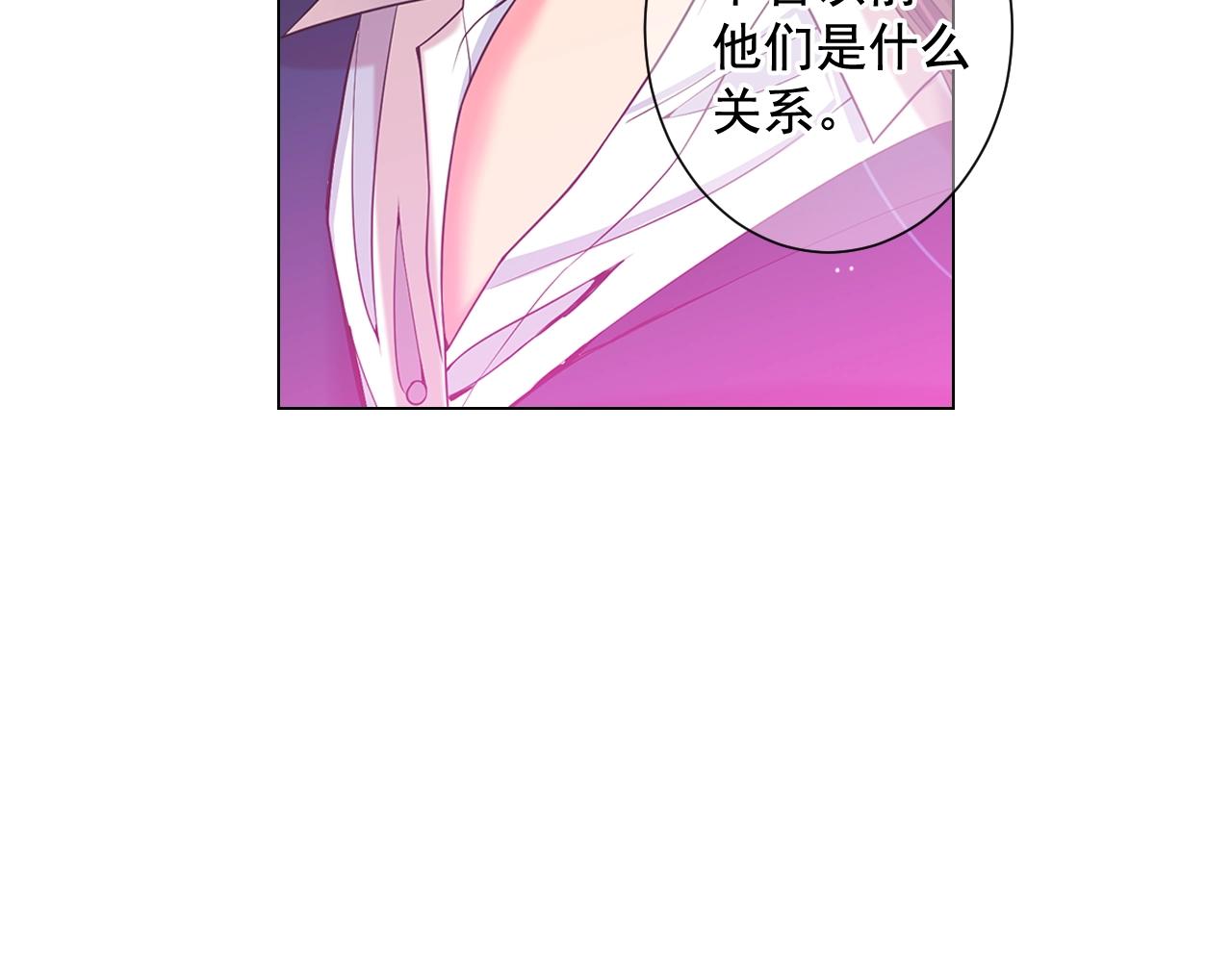 第25话 一点都没变162
