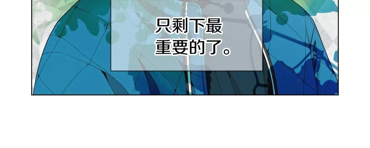 第三季第30话 浮出水面10