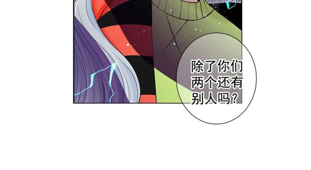 第11话 又见面了？！31