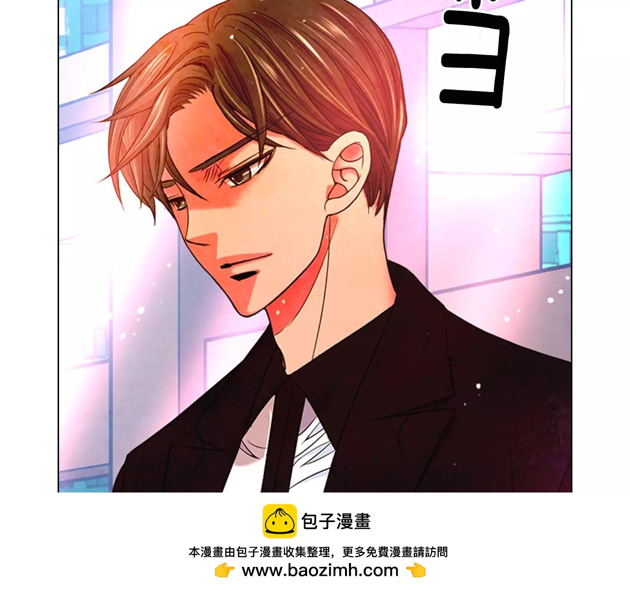 第三季第45话 怒火99
