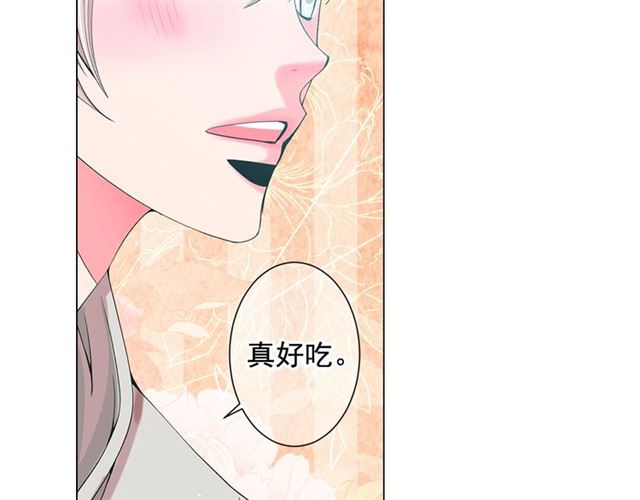第20话 帅气出场175