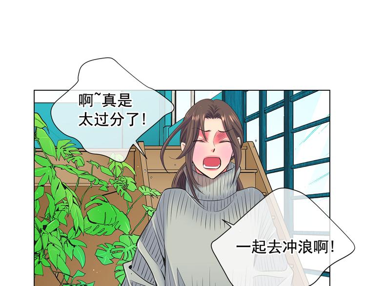 第2部第2话 纽约来的小姨16