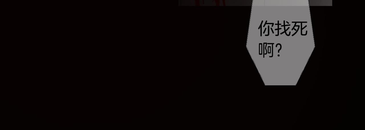 第三季第34话 他是恶魔！77