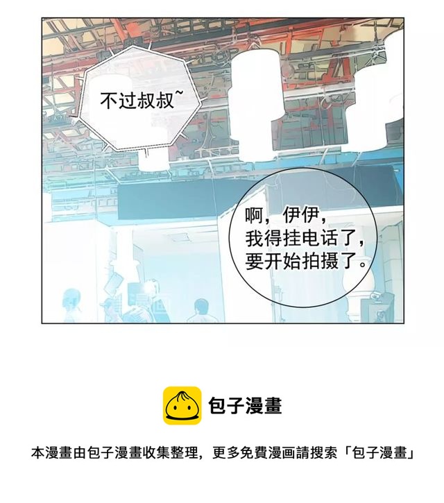 第13话  我哪敢说啊150