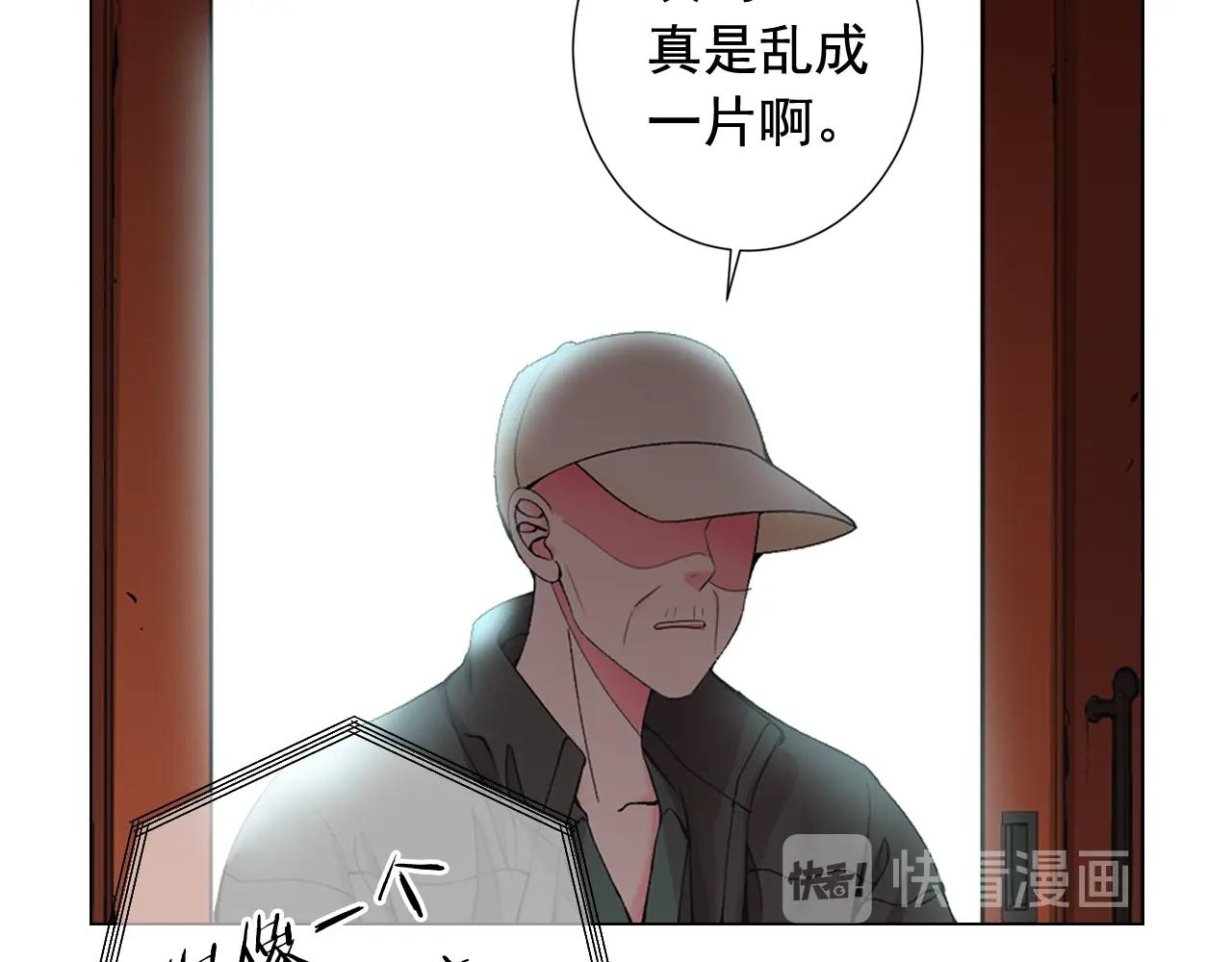 第二季完结 走！去救他们！101
