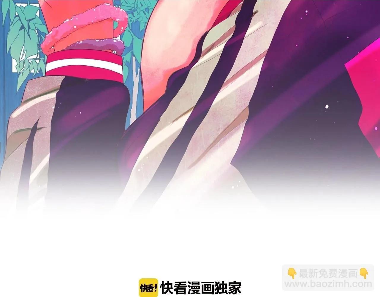 第4话 这个刺青是记号1