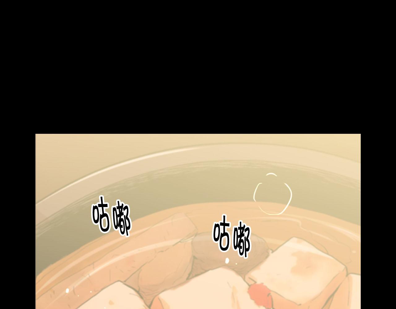 第31话 绝地营救186