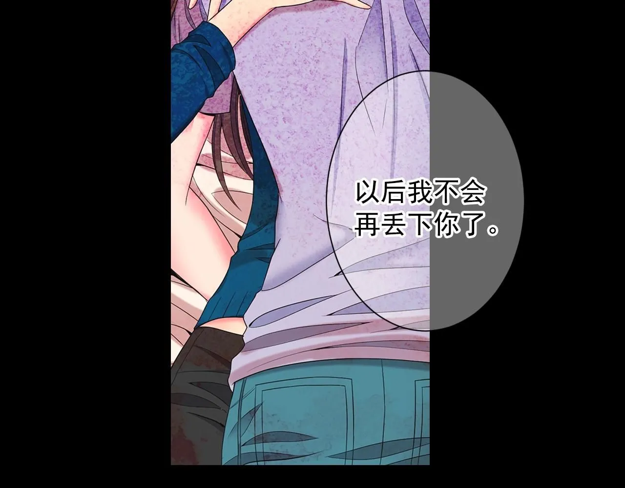 第27话  迷香的副作用126