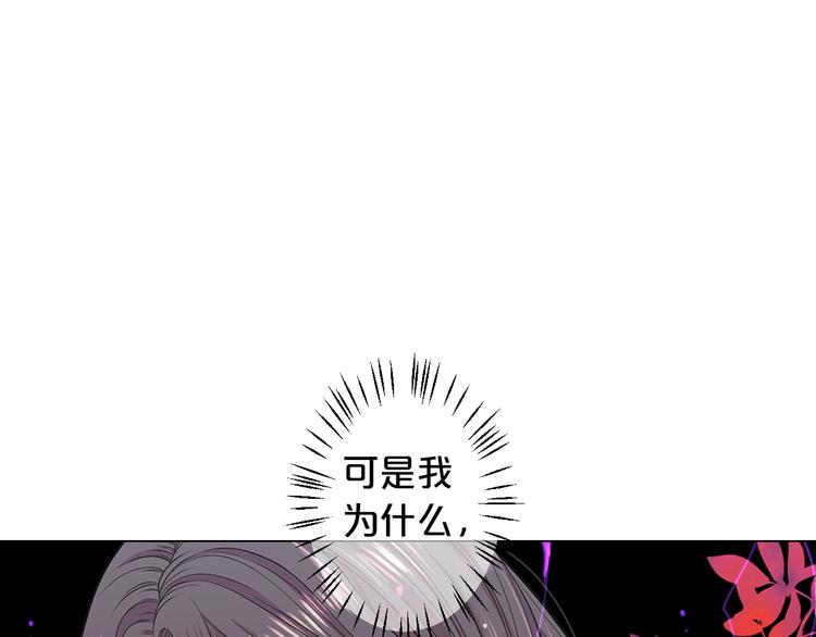 第13话 教会疗养院50