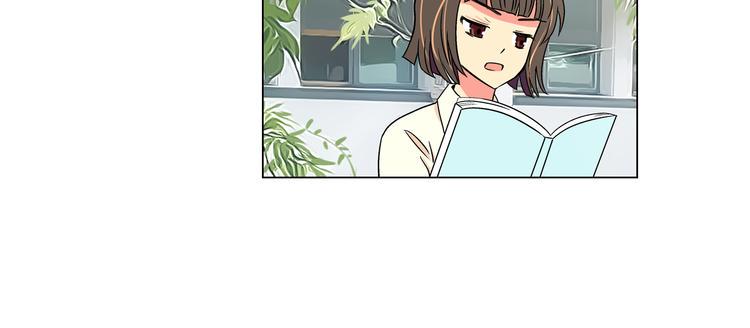 第4话  “心机”9