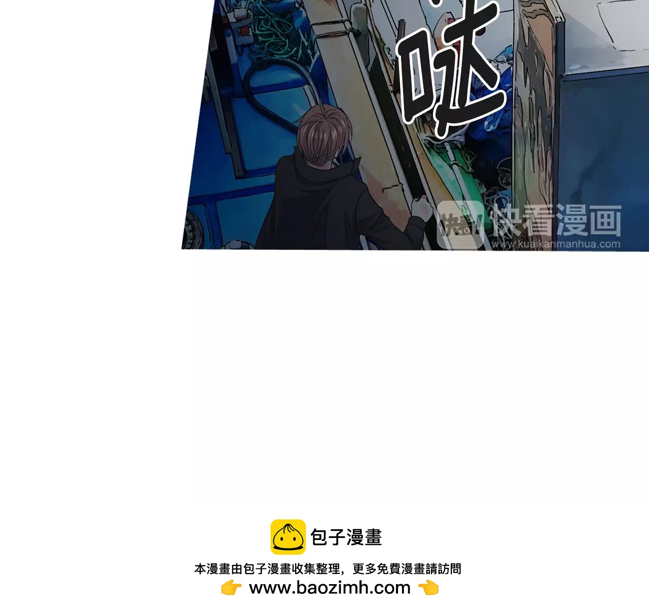 第三季第39话 恶魔VS恶魔99