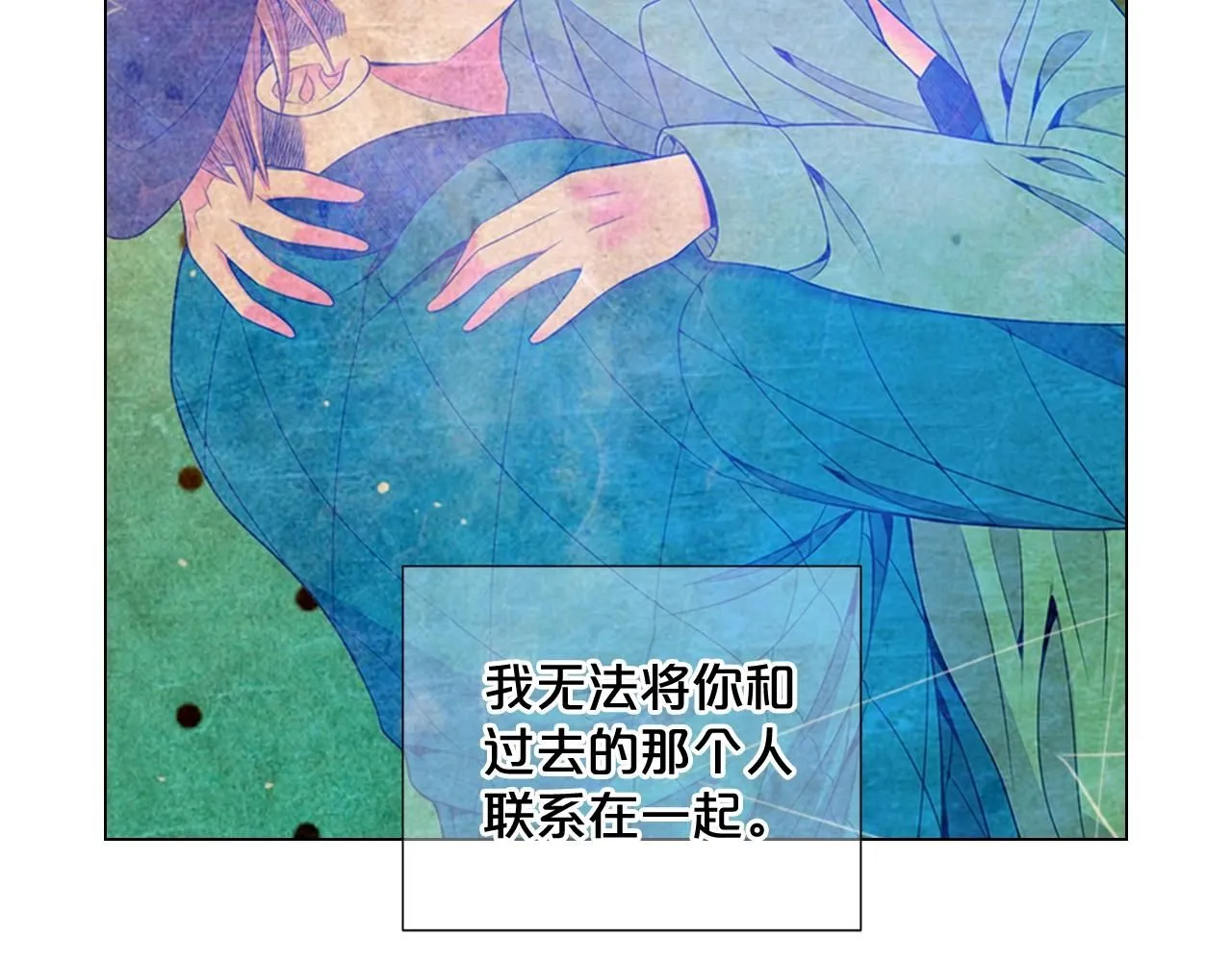 第1话 再次见到你135