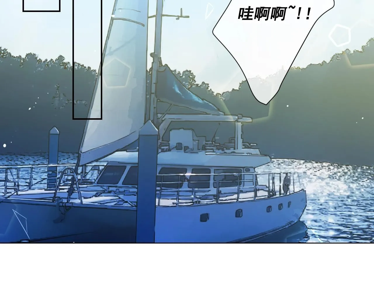 第27话  迷香的副作用49