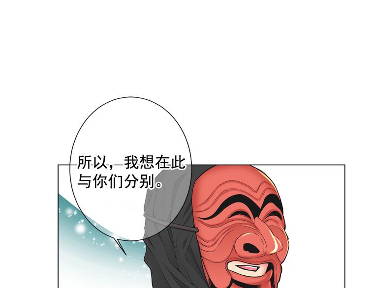 第2部第1话 我最讨厌妈妈！37