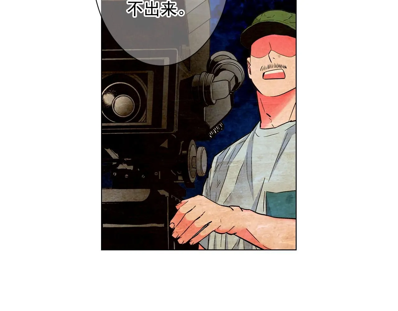 第14话 说谎的某人16