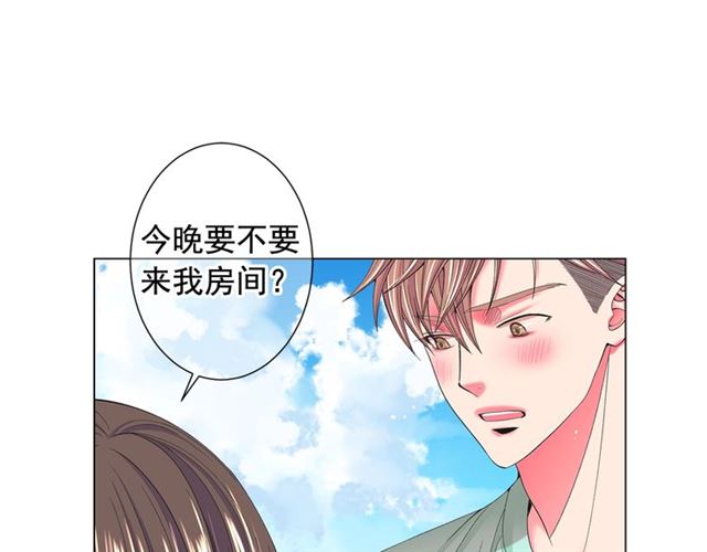 第22话 绝对不会放手154