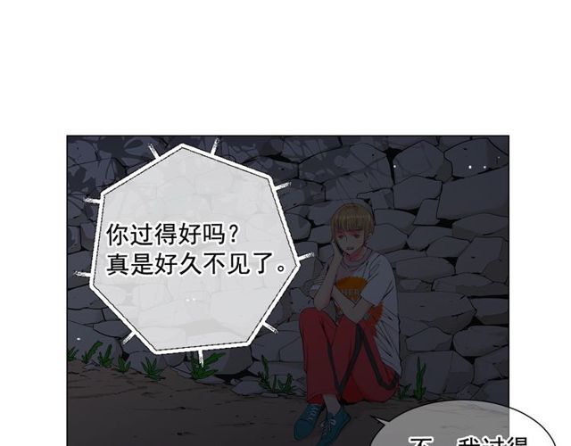第13话  我哪敢说啊126