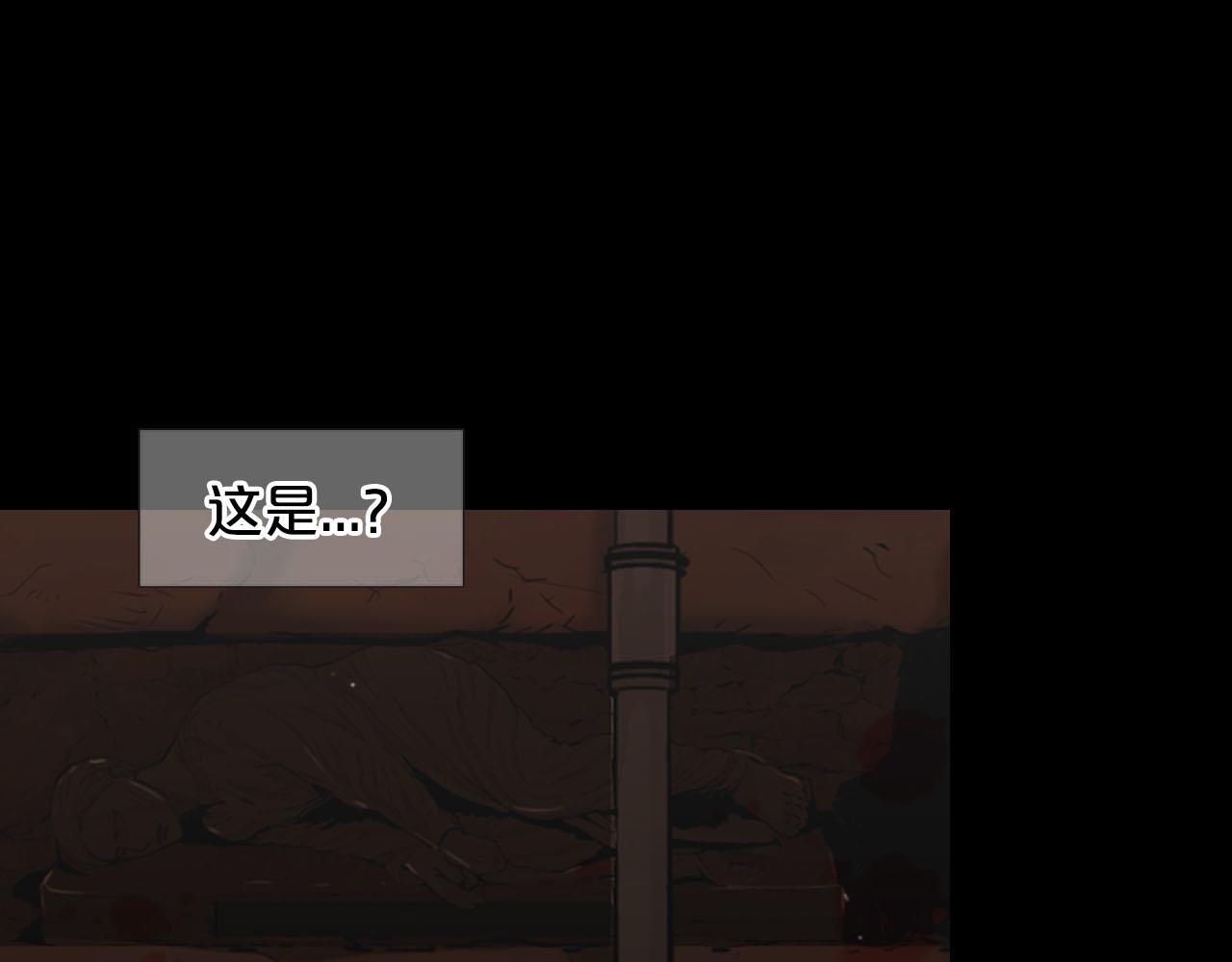 第31话 绝地营救136