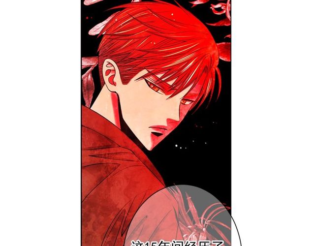 第8话 亲密关系？！77