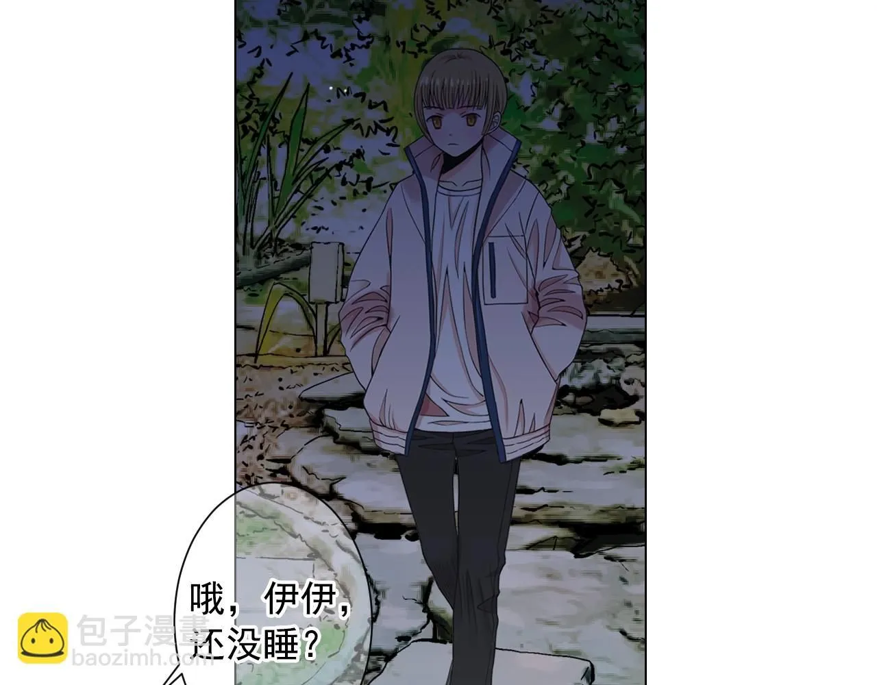 第29话 让我留在你身边129