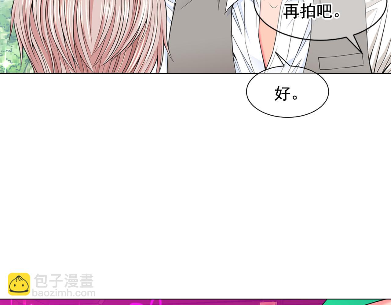第17话 好久不见，笑珠118