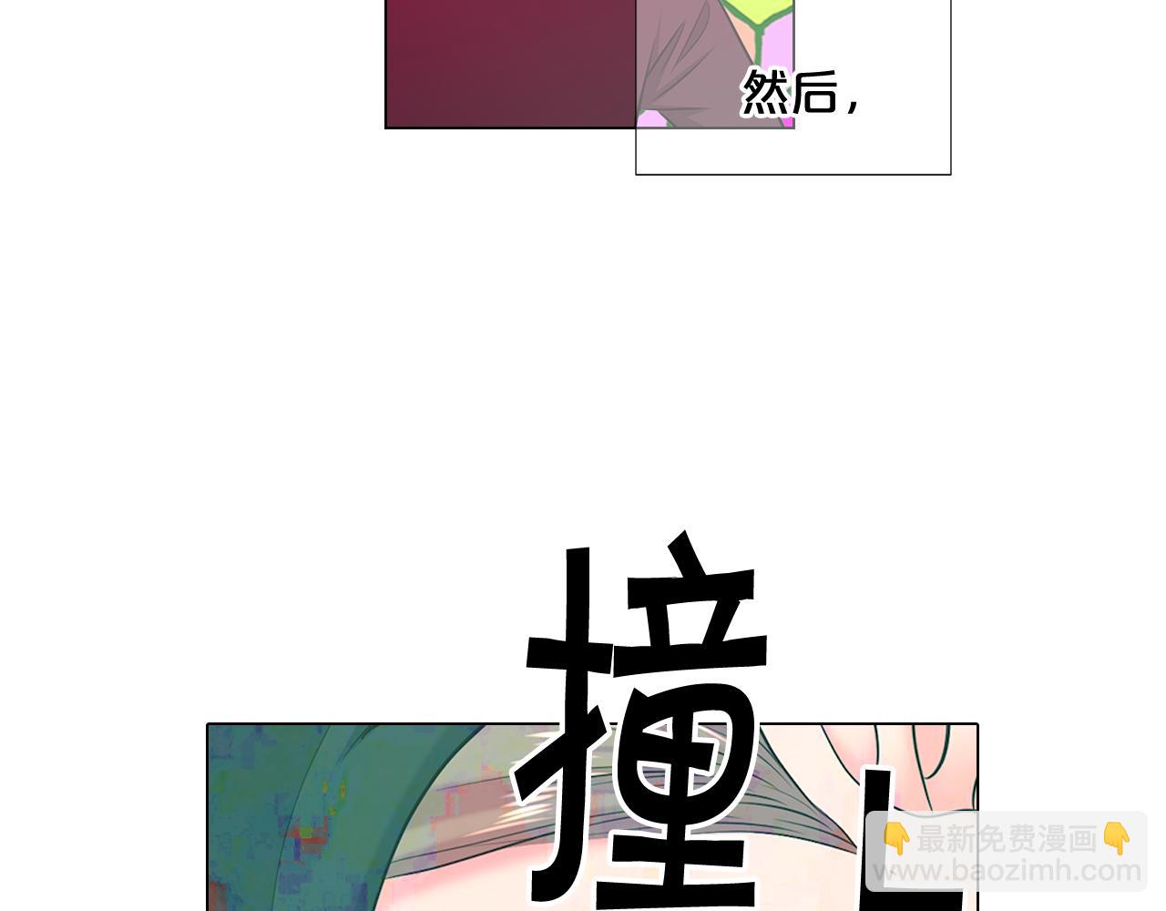 第7话 意外的吻136