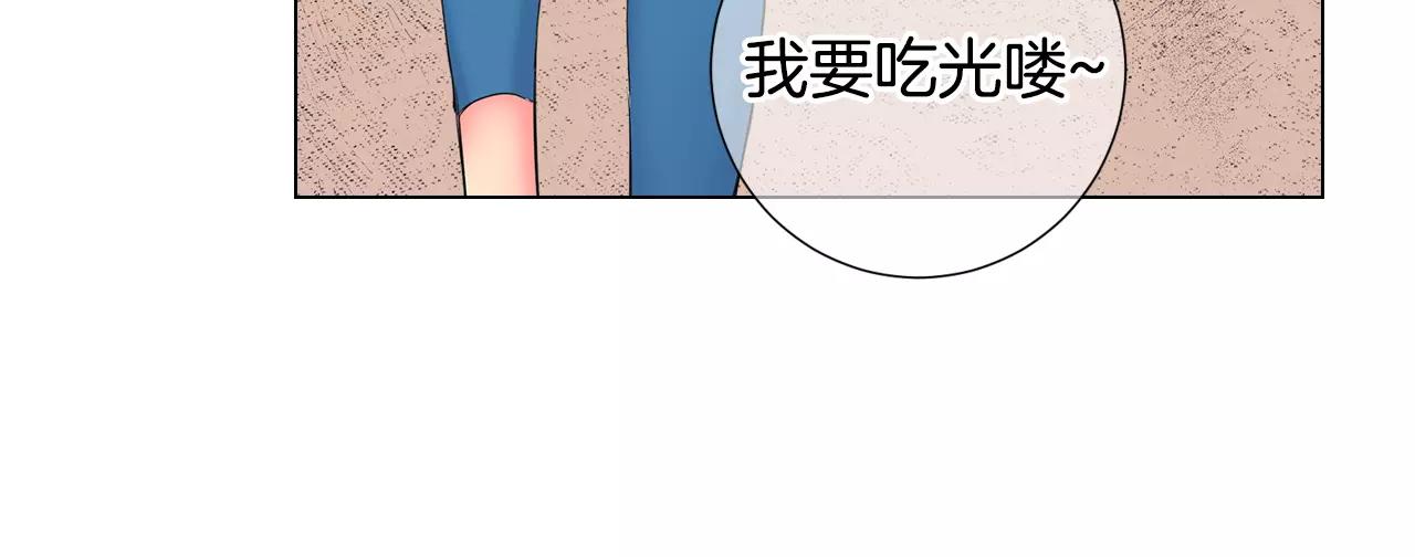 第三季第37话 回忆重叠！94