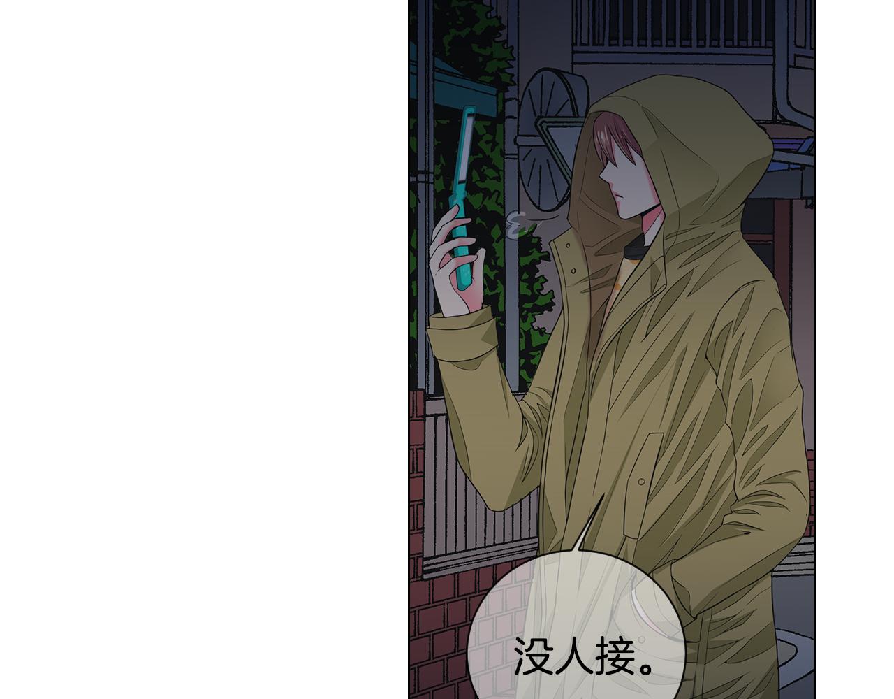 第三季第34话 他是恶魔！69