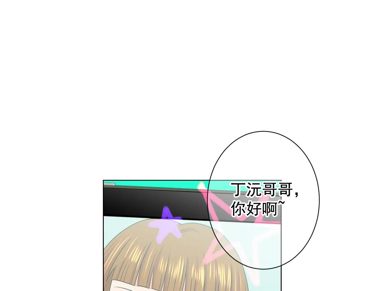 第15话 终于要见到你了吗？111