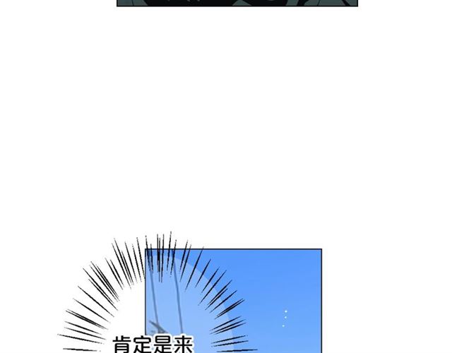 第15话 堕落97