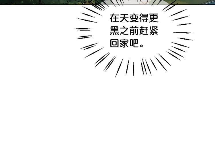 第6话 挺身而出127