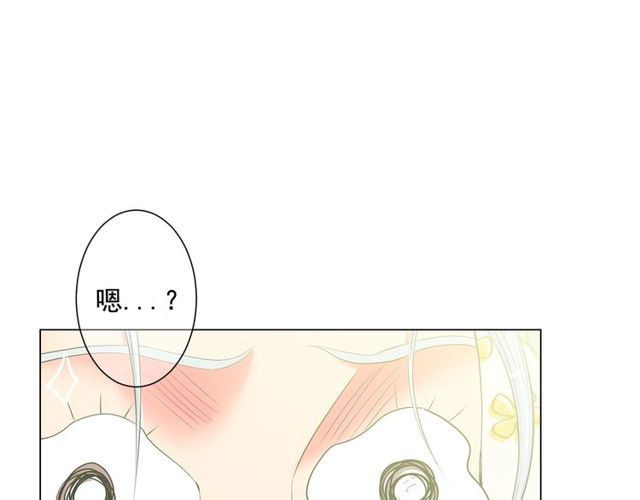 第11话 又见面了？！66