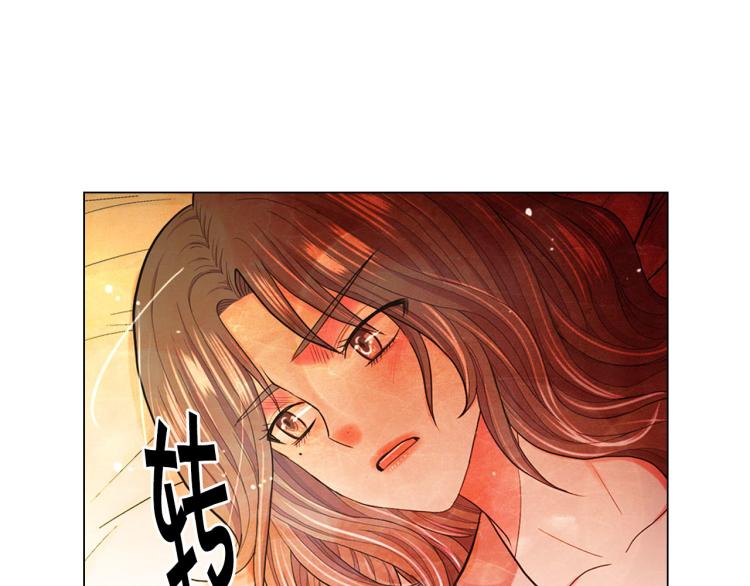 第22话 险象环生96