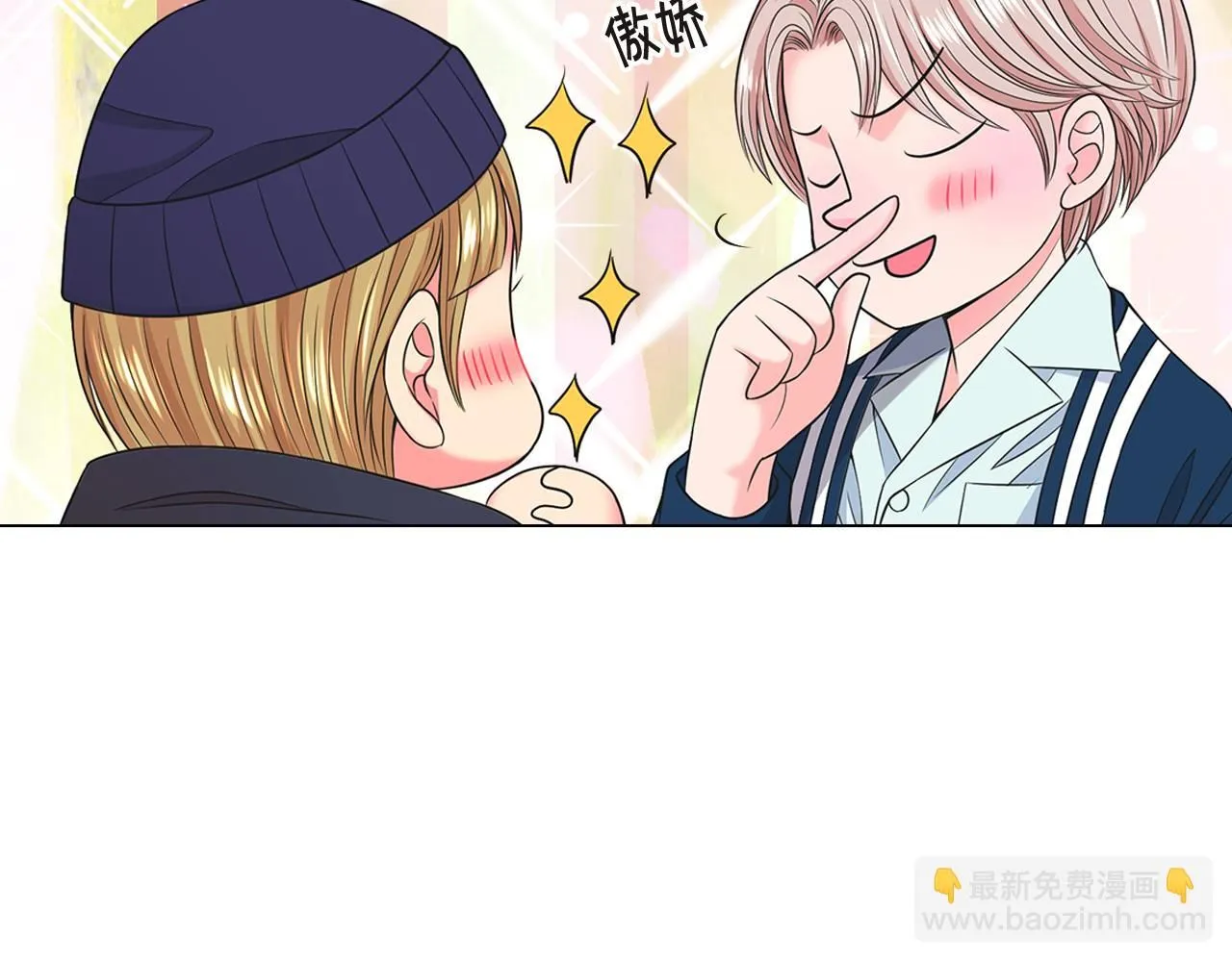 第15话 终于要见到你了吗？58