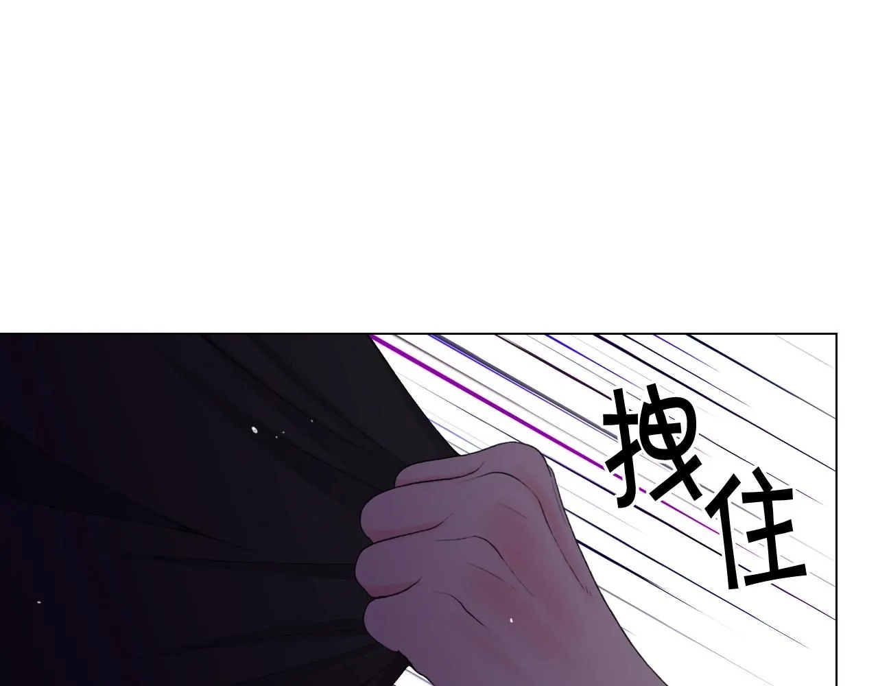 第二季完结 走！去救他们！54