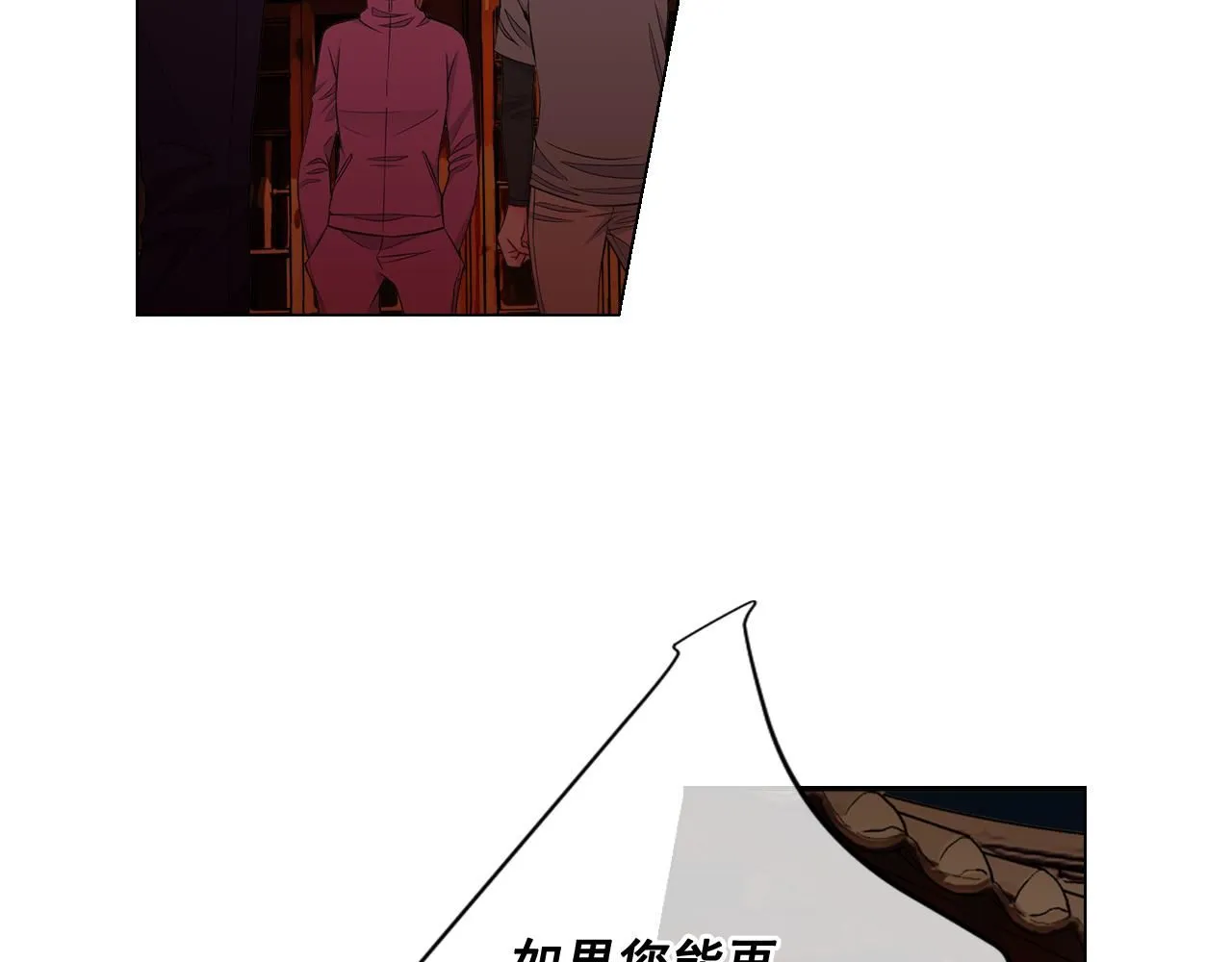 第14话 说谎的某人72