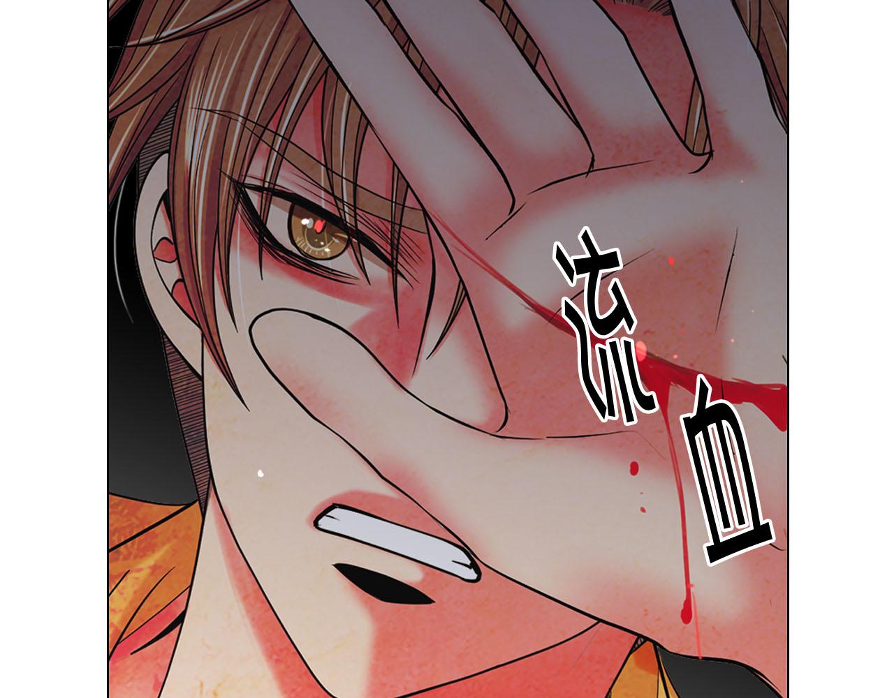 第30话 决一死战！116