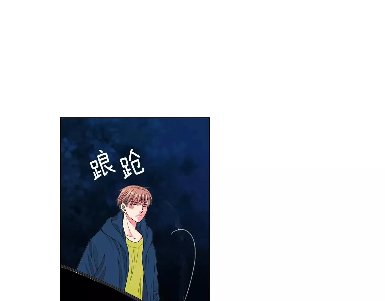 第三季第26话 住手！67