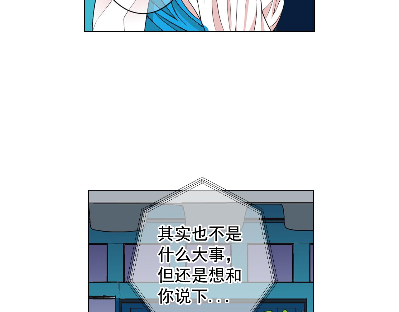 第16话 有人认识你的戒指157