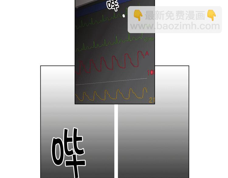 第18话 绝望的母亲35