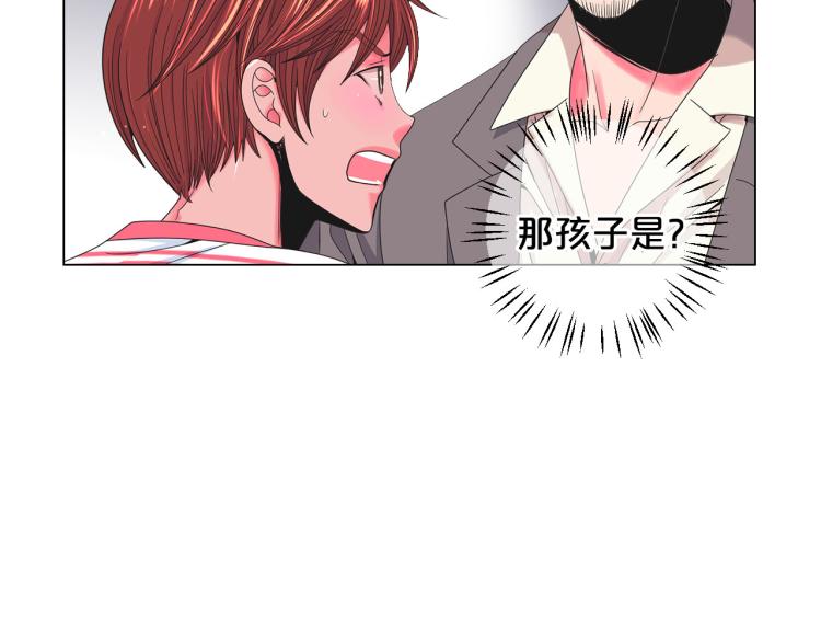 第20话 深夜营救44