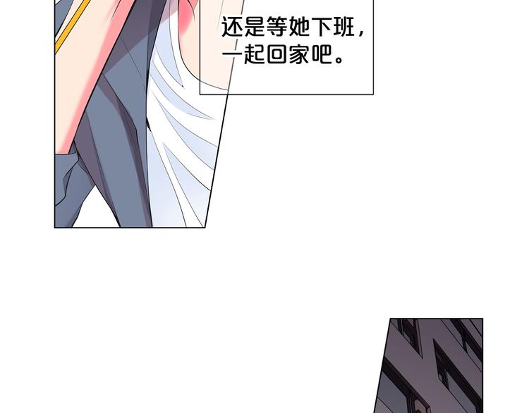 番外 幸福的延续44