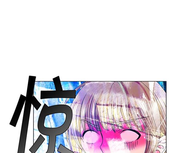 第16话 危墙之下66