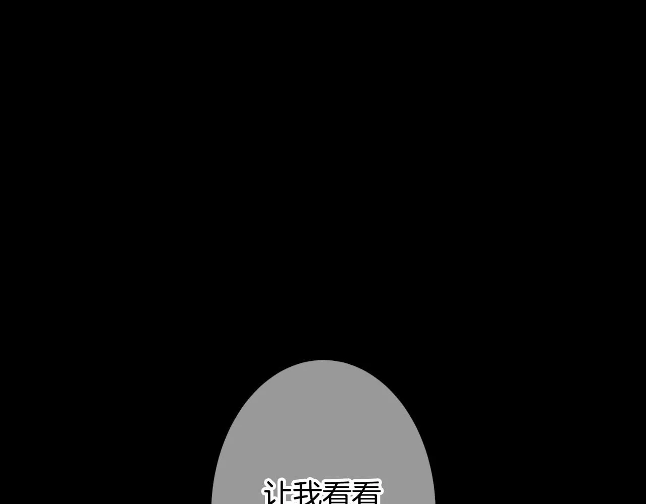 第三季第14话 爱你的证明64