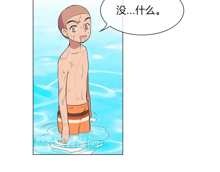 第5话 “初遇”66